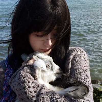 罪美人